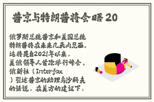 最新国产网曝黑料吃瓜